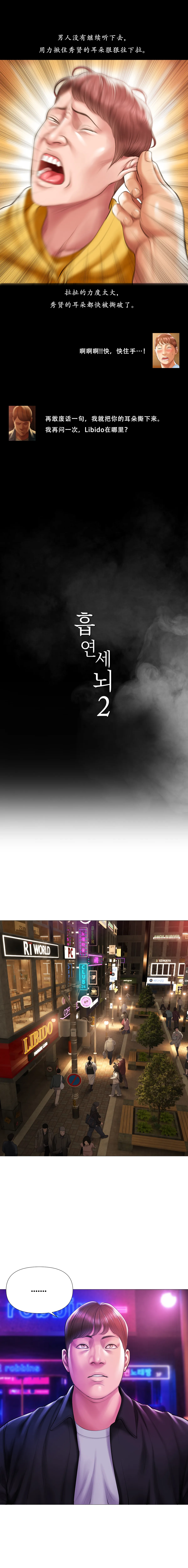 第 1 章，第 422 页