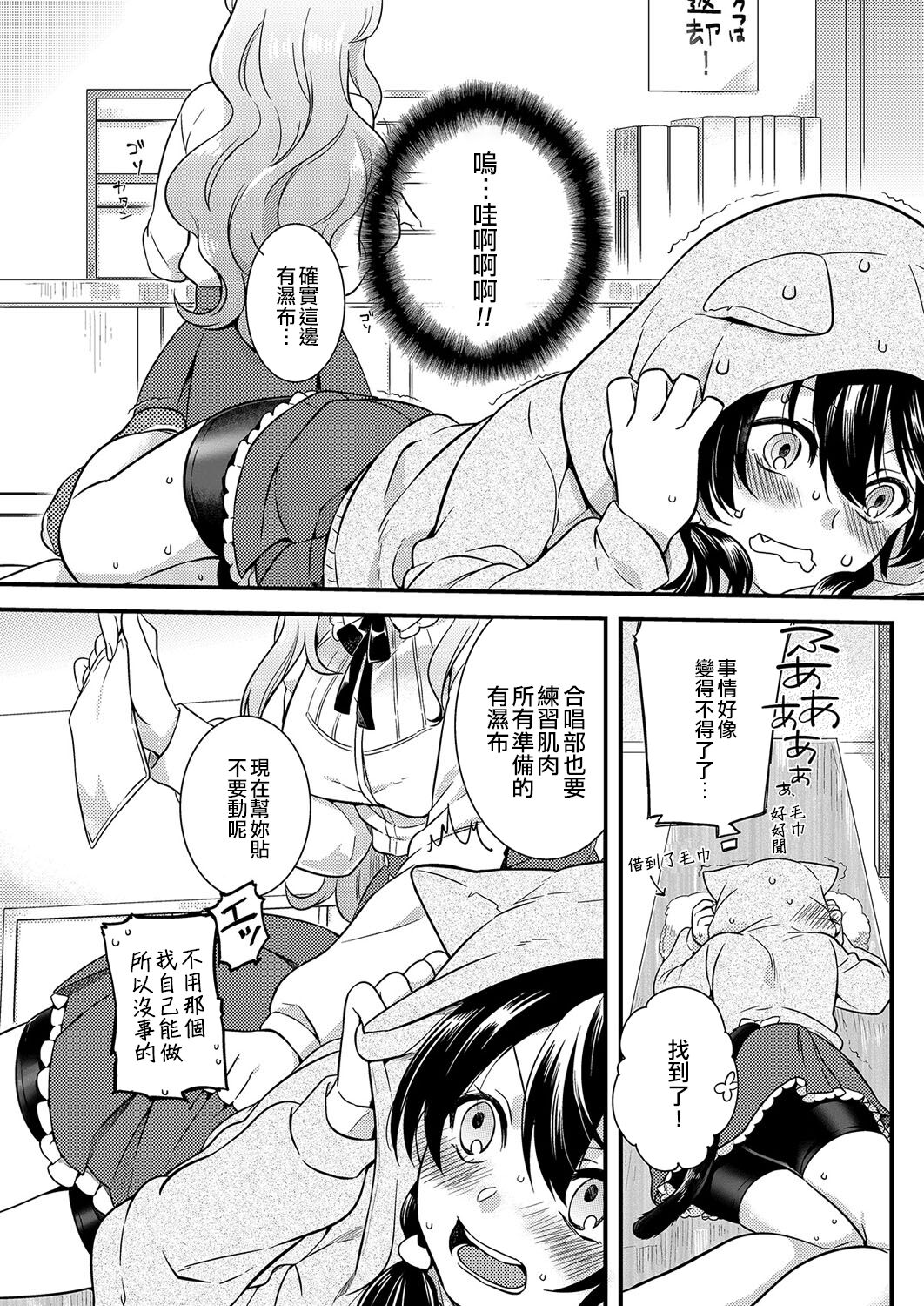 第 1 章，第 4 页