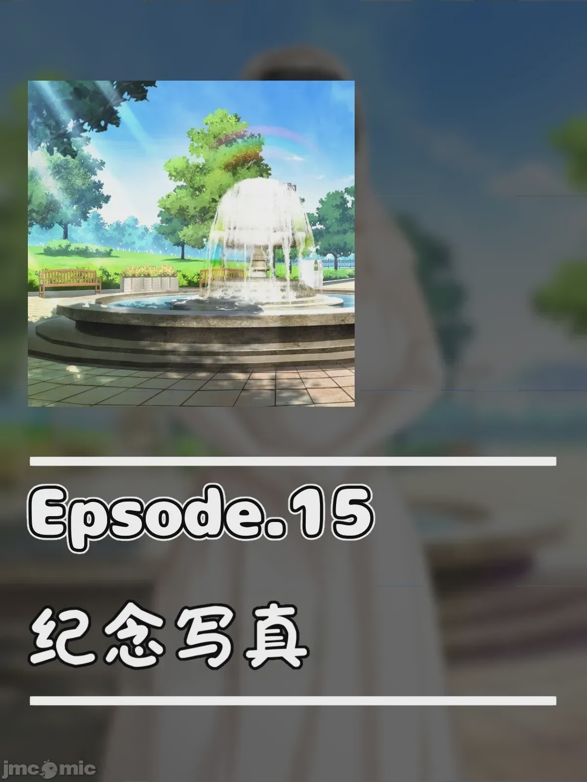 第1话，第 322 页