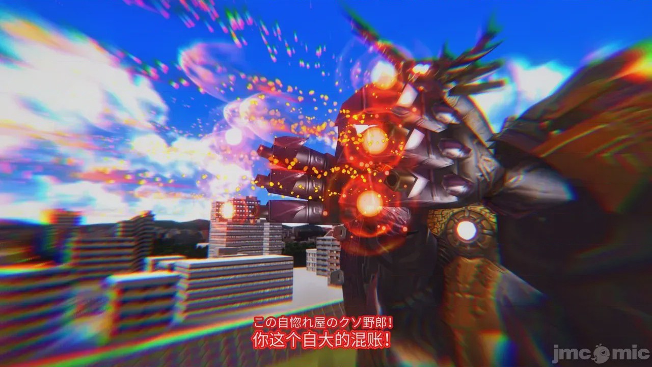 第1话，第 115 页
