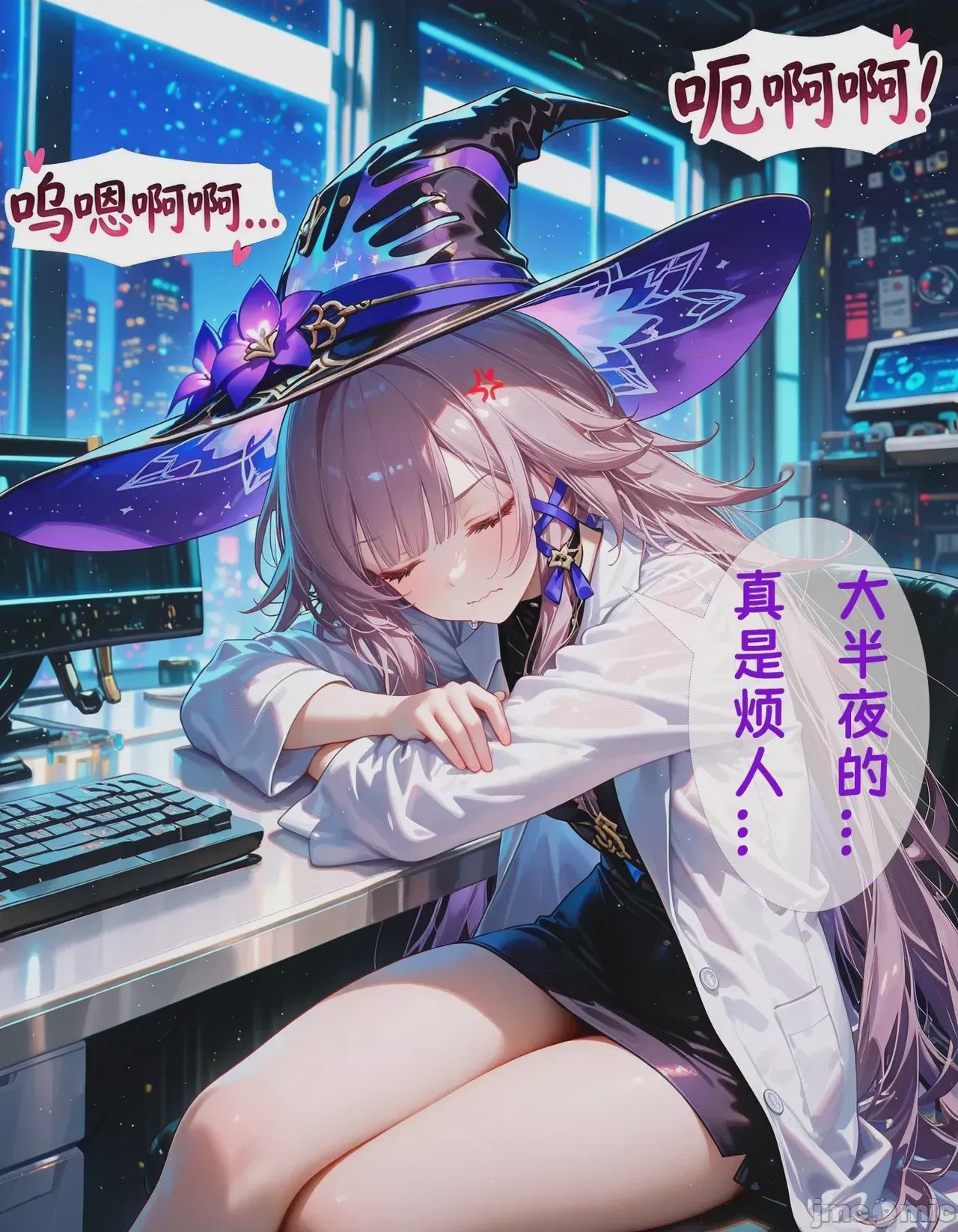 第1话，第 346 页