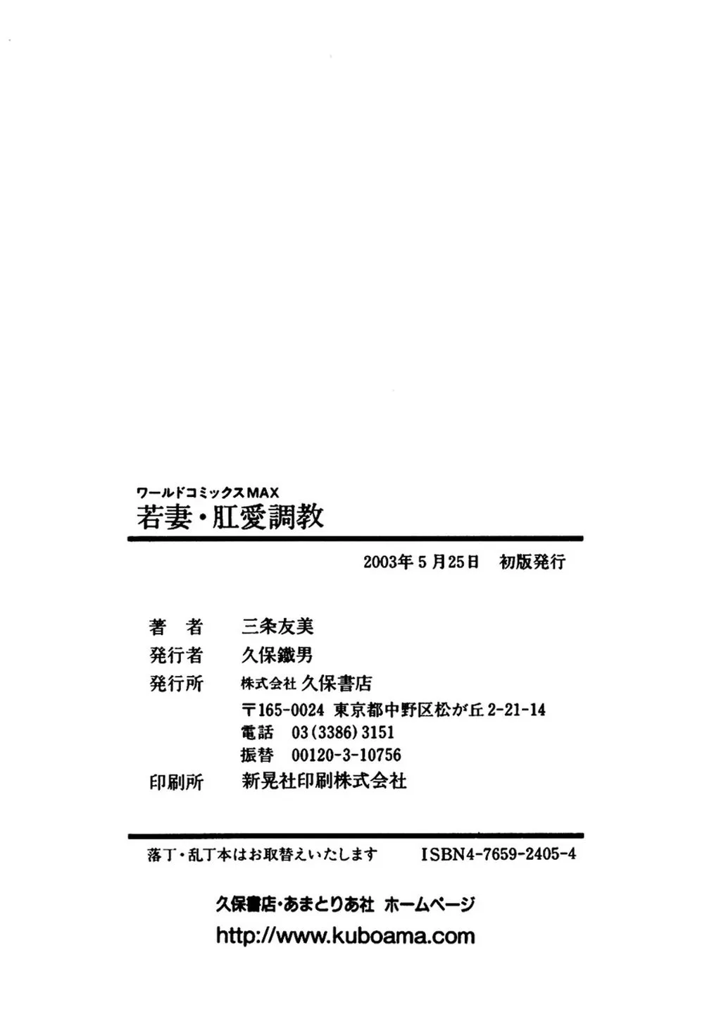 第 1 章，第 358 页