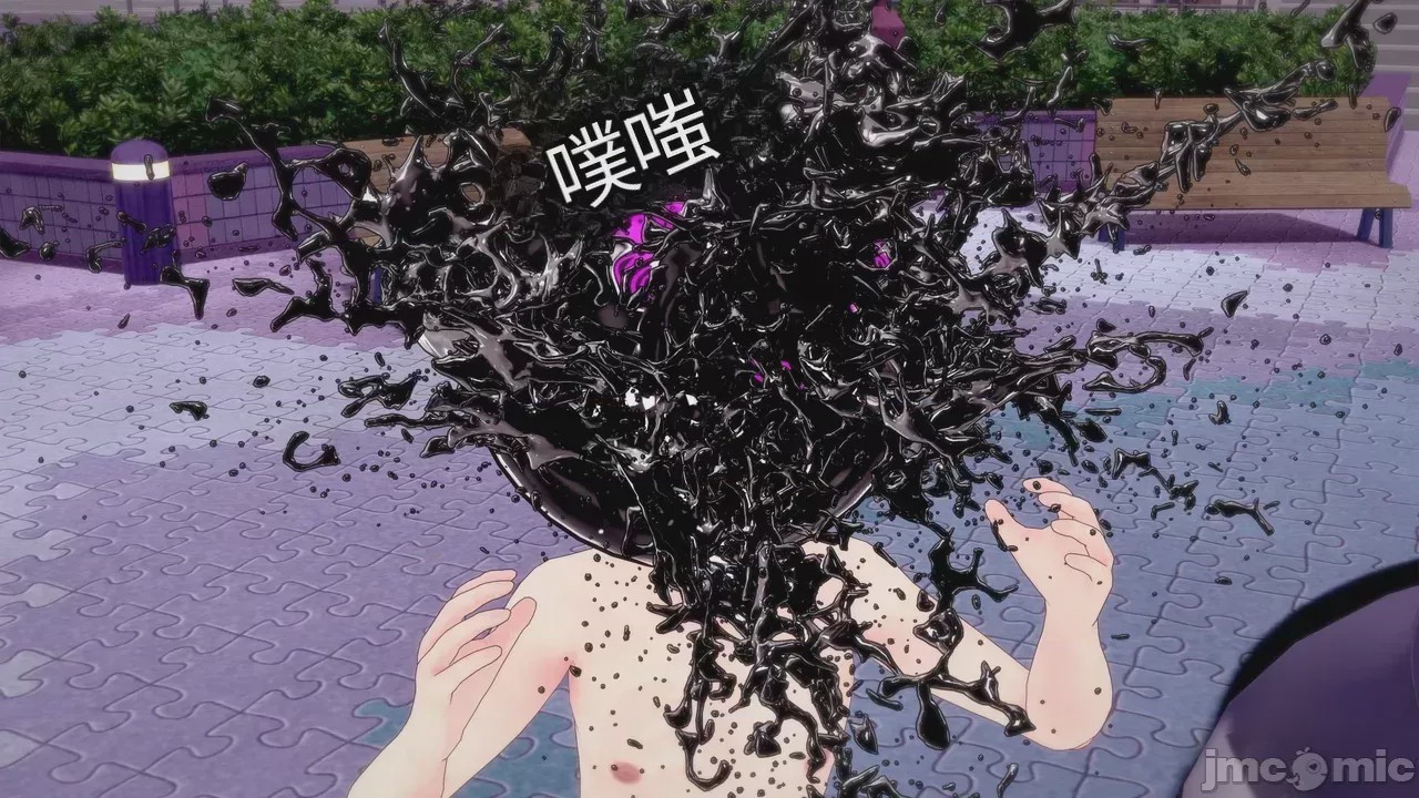 第1话, หน้า 56