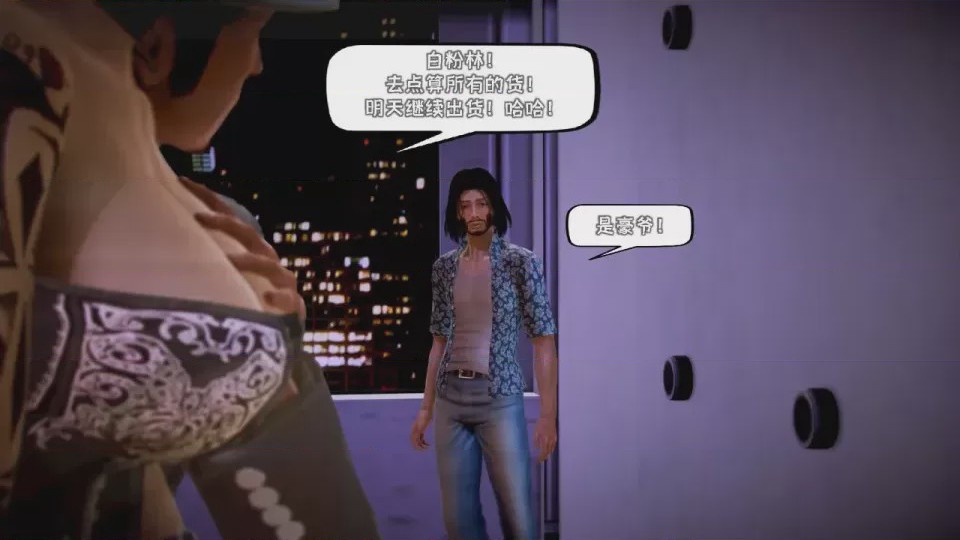 第 1 章，第 603 頁