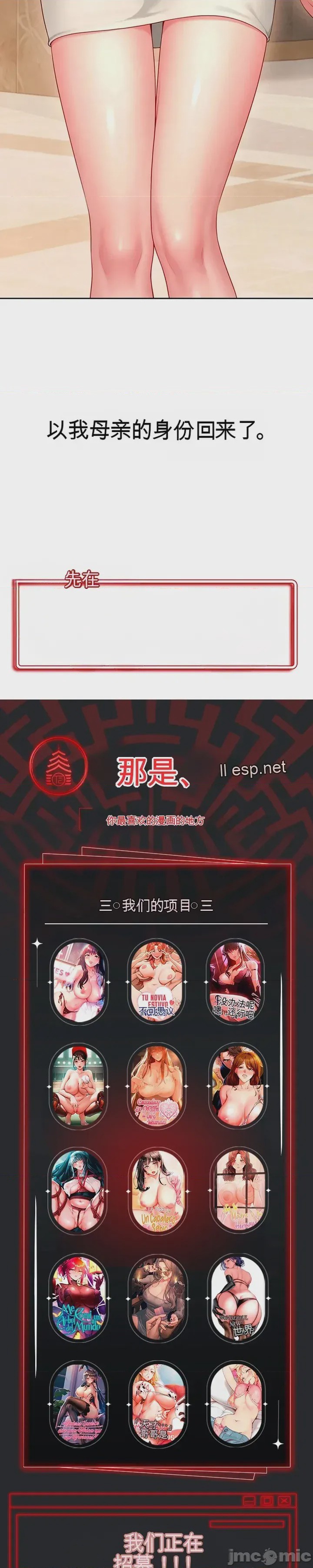 第1话 1，第 63 页