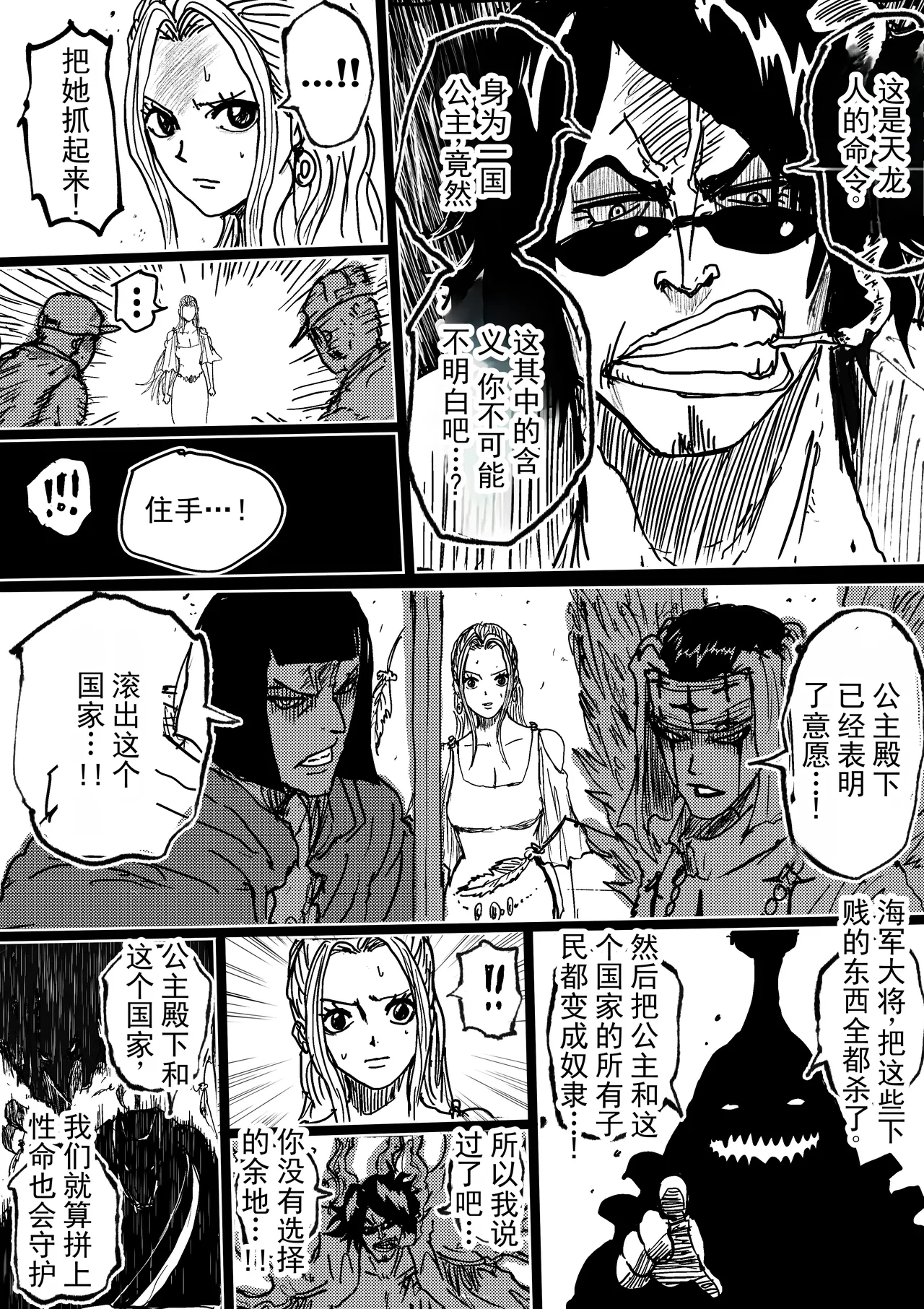 第 1 章，第 186 页