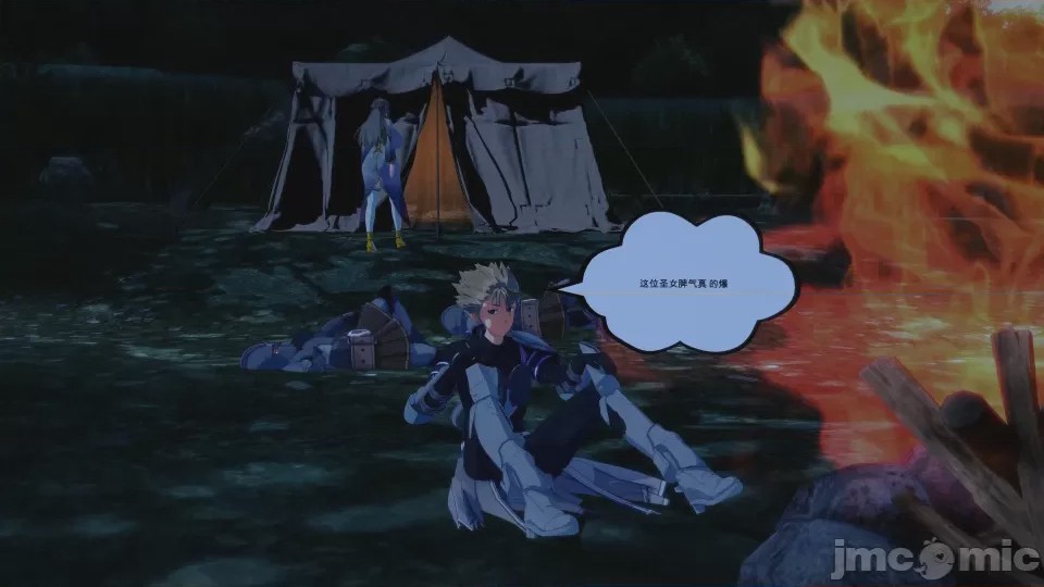 第1话，第 43 頁