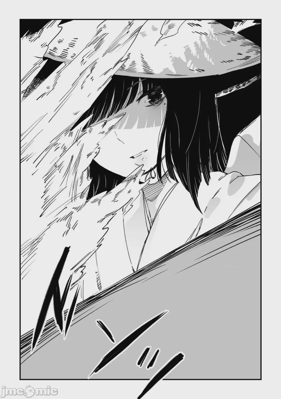 第1话, page 104