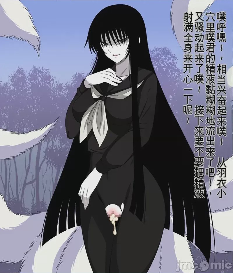 第1话，第 515 页