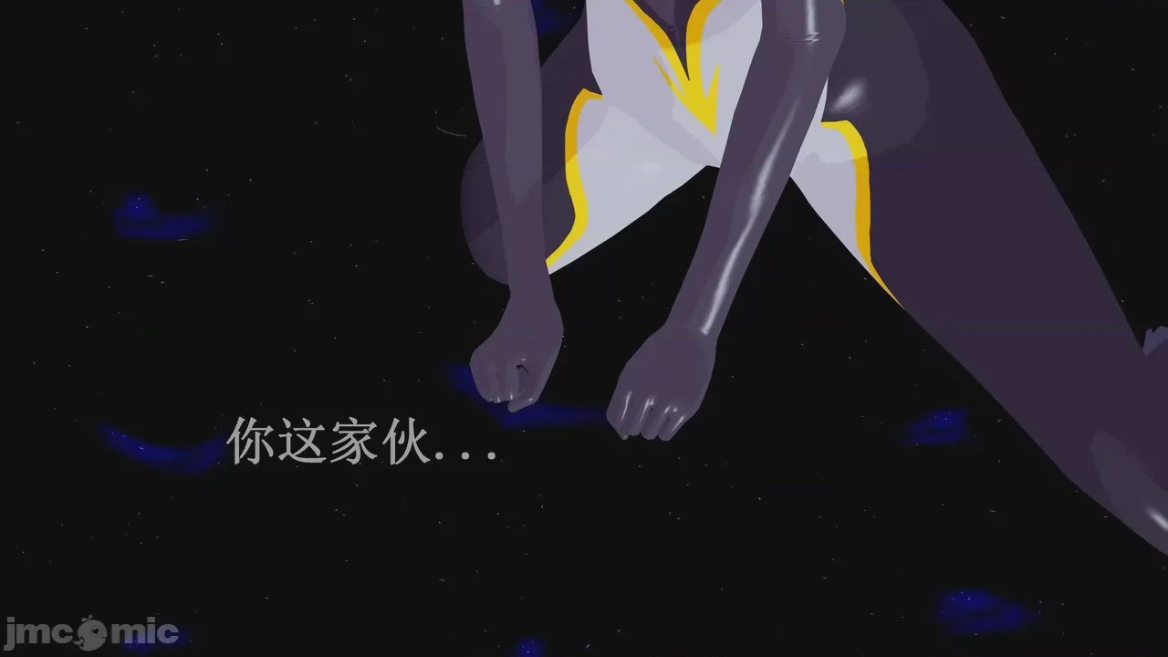 第1话，第 651 页