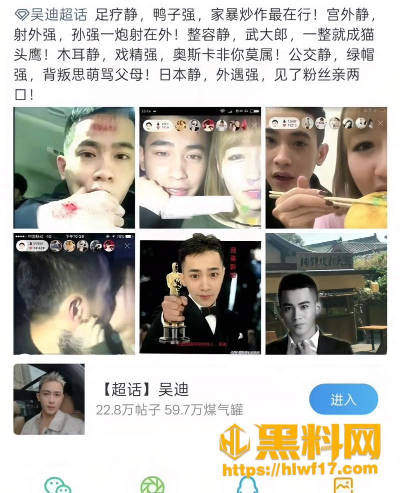 21出轨3 4wm