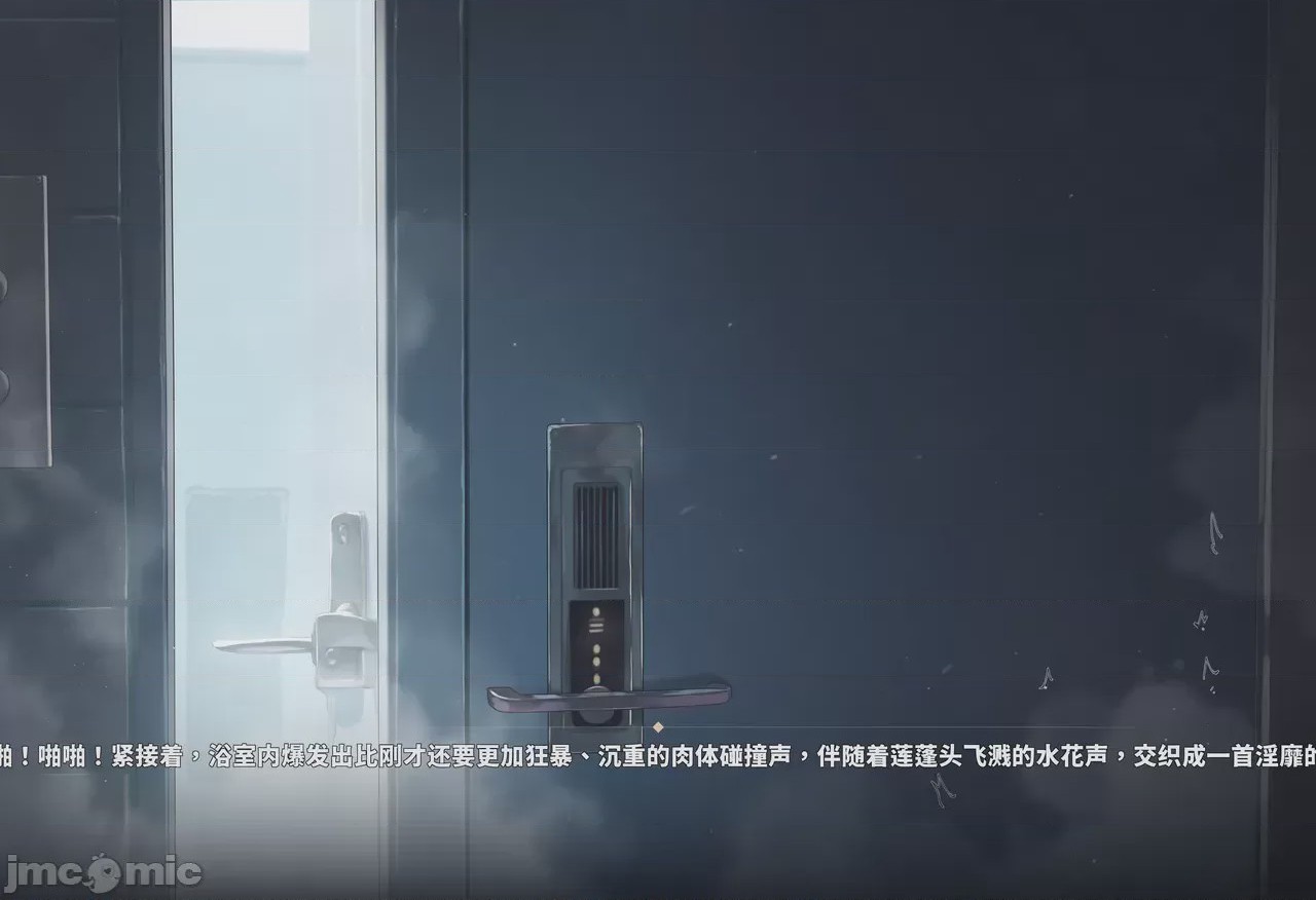 第1话, หน้า 156