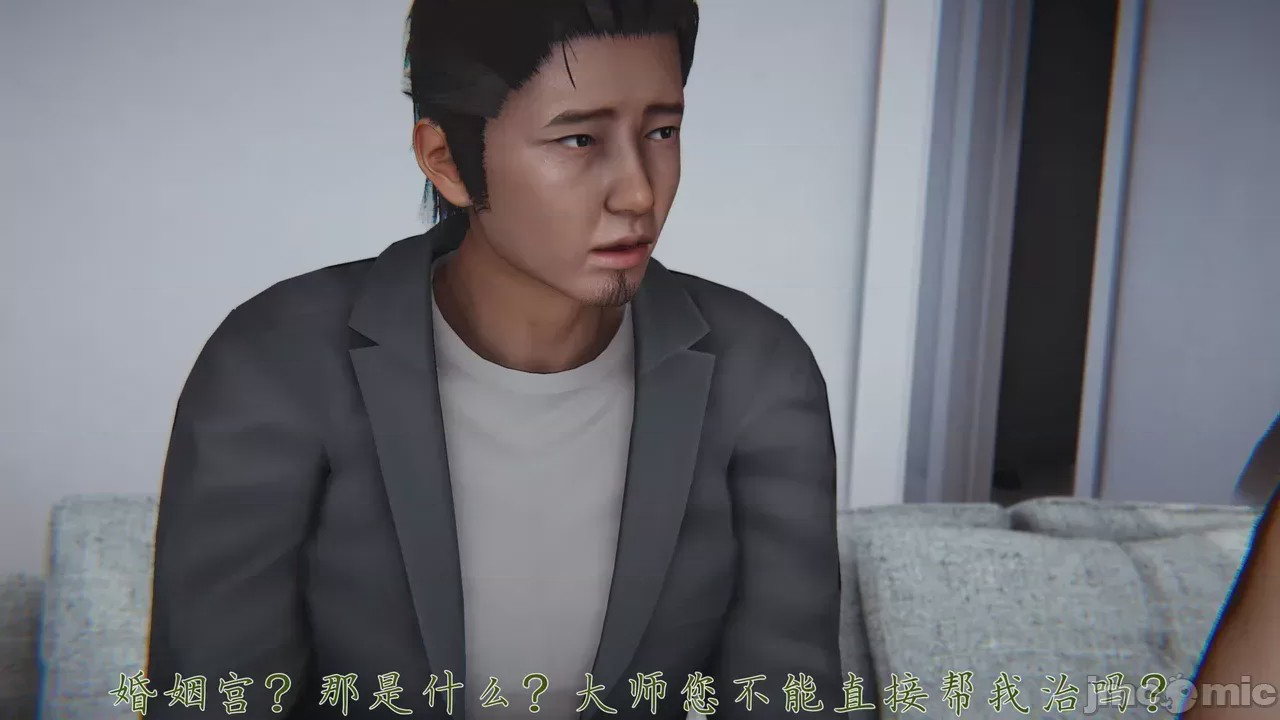 第1话，第 321 页