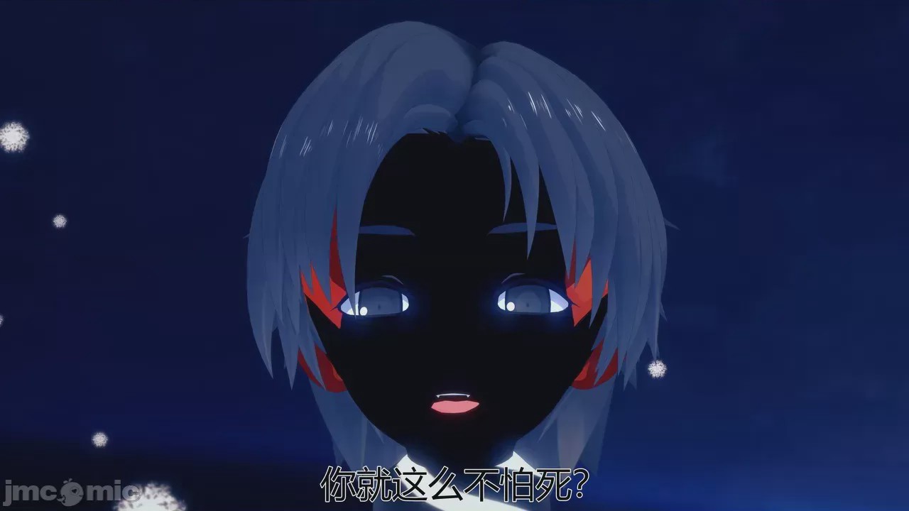 第1话, หน้า 843