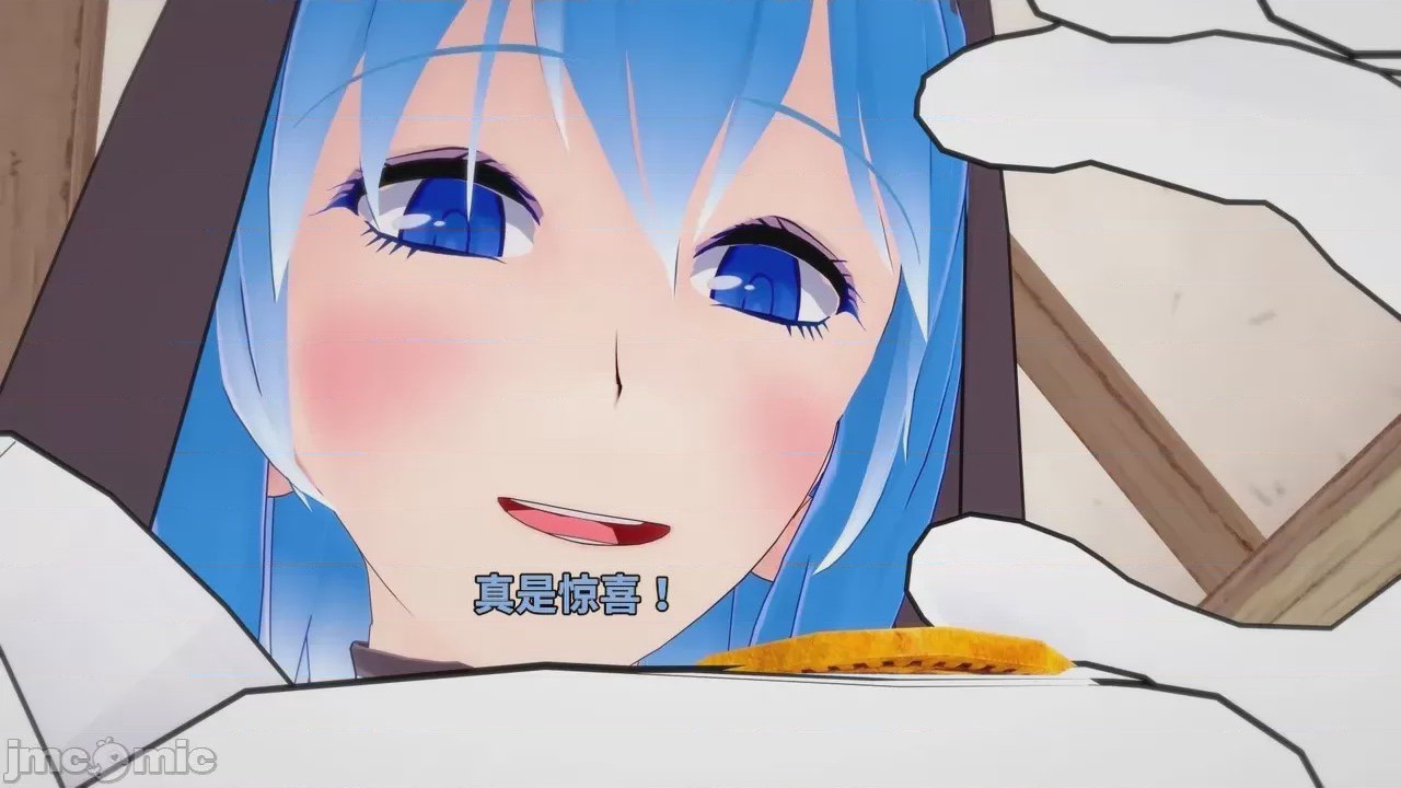 第1话, pahina 100