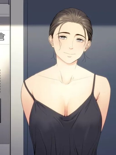 人妻公寓513室 佐仓圆香 [中国翻訳] のポスター