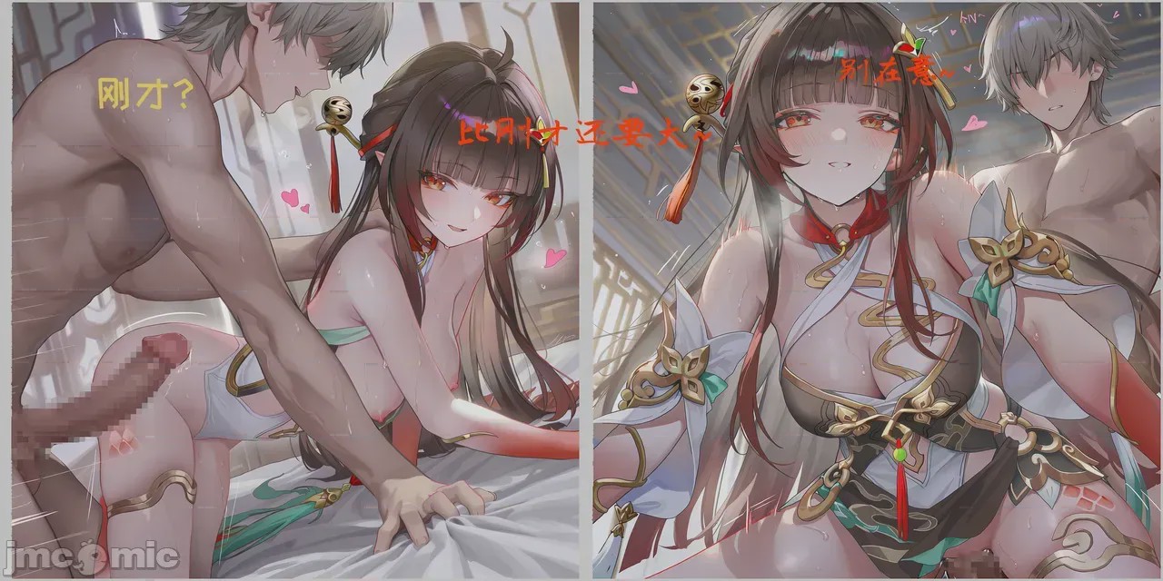 第1话，第 65 頁