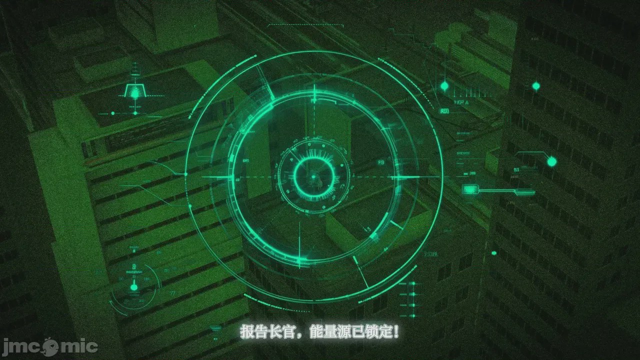 第1话, หน้า 8