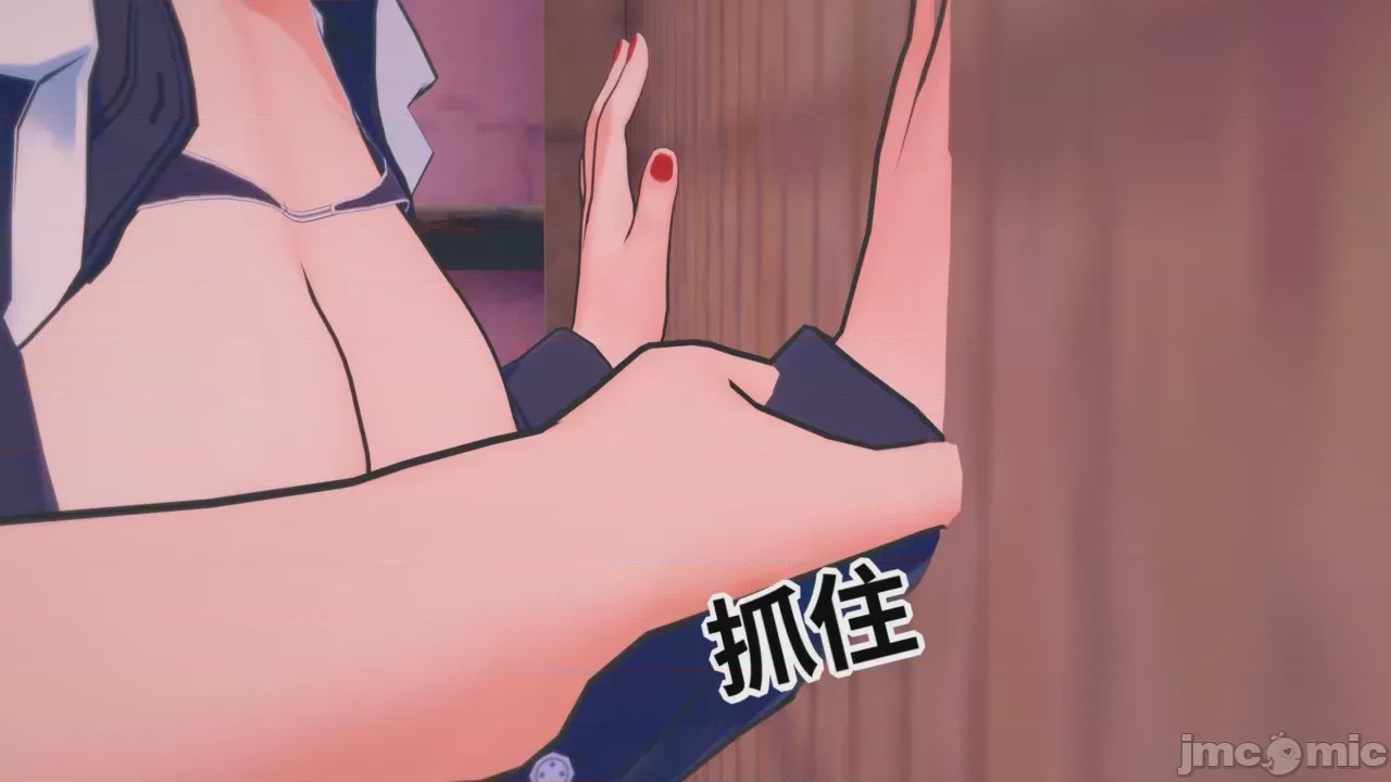 第1话, pahina 177