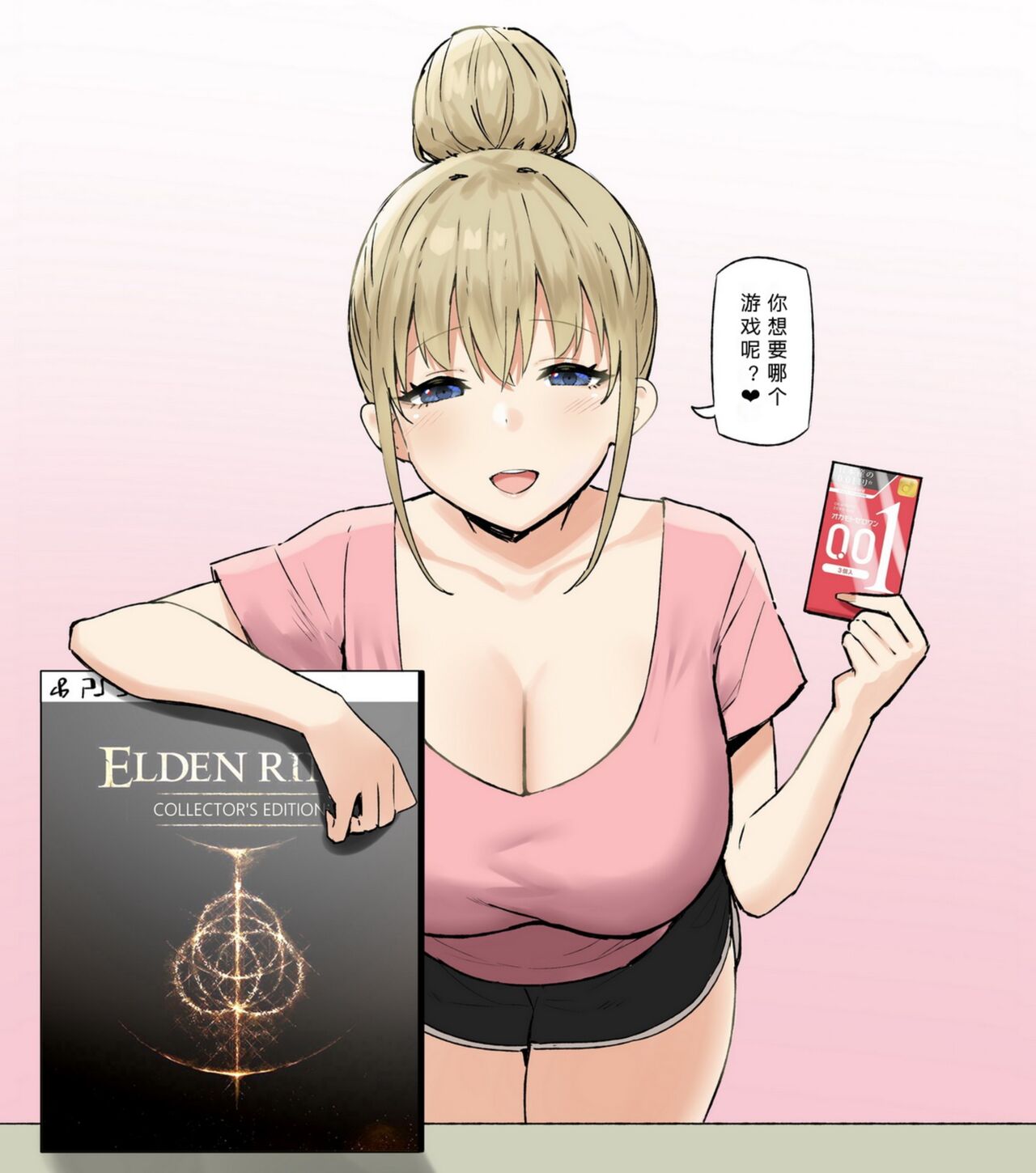 第 1 章，第 200 页