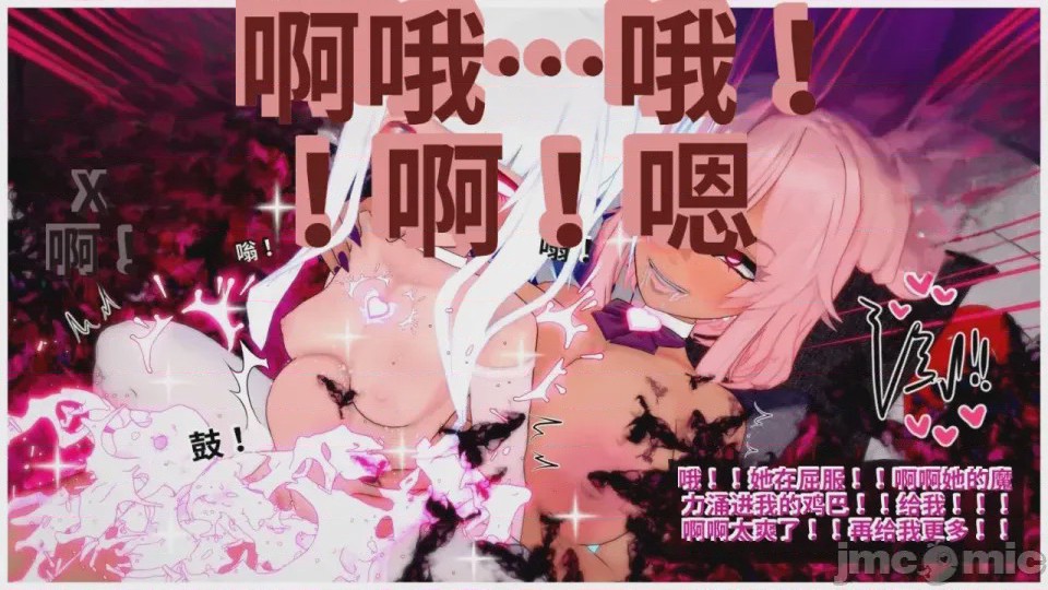 第1话、197 ページ