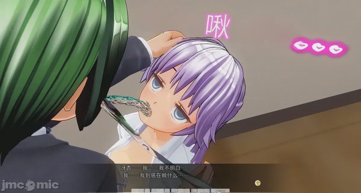 第1话, pahina 980