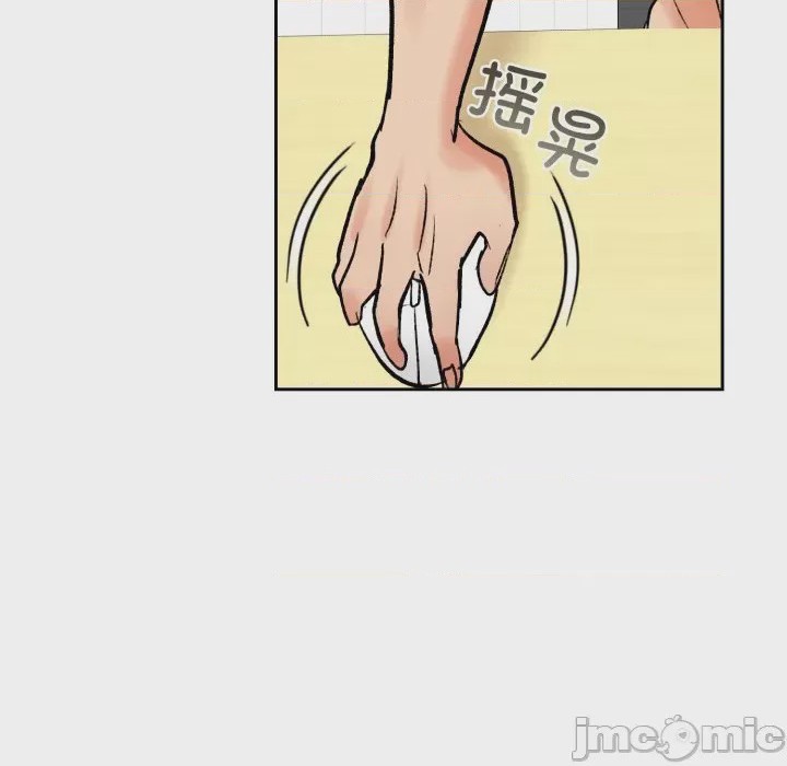 第1话，第 30 頁