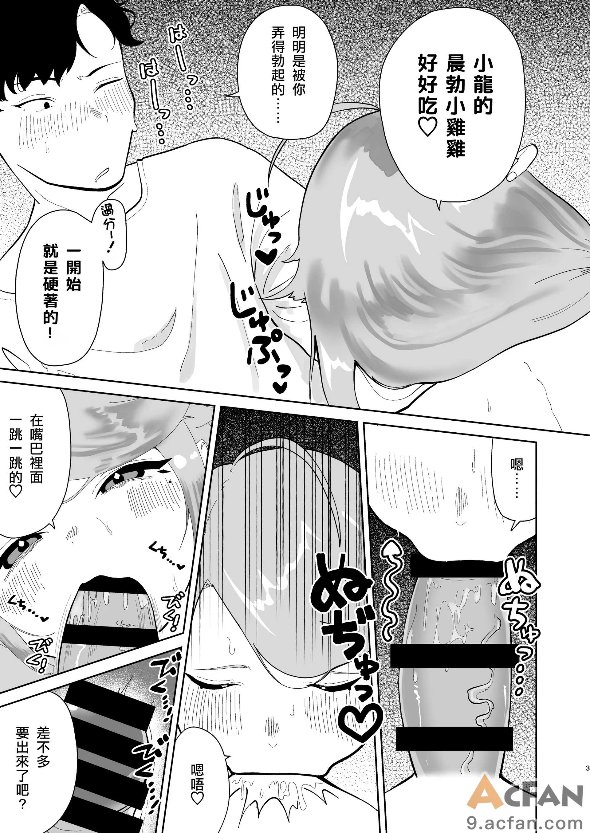 第1章，第 4 页