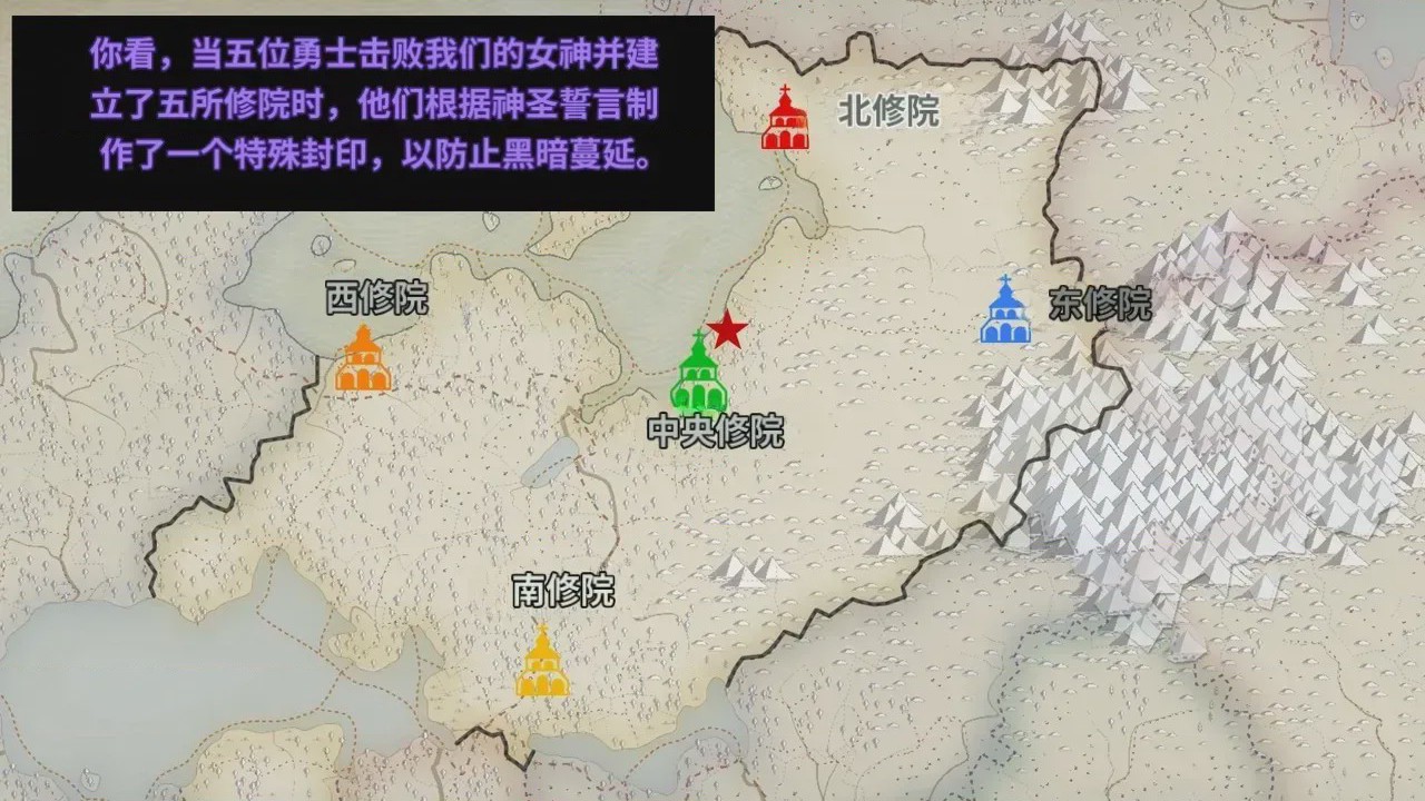 第1话，第 11 頁