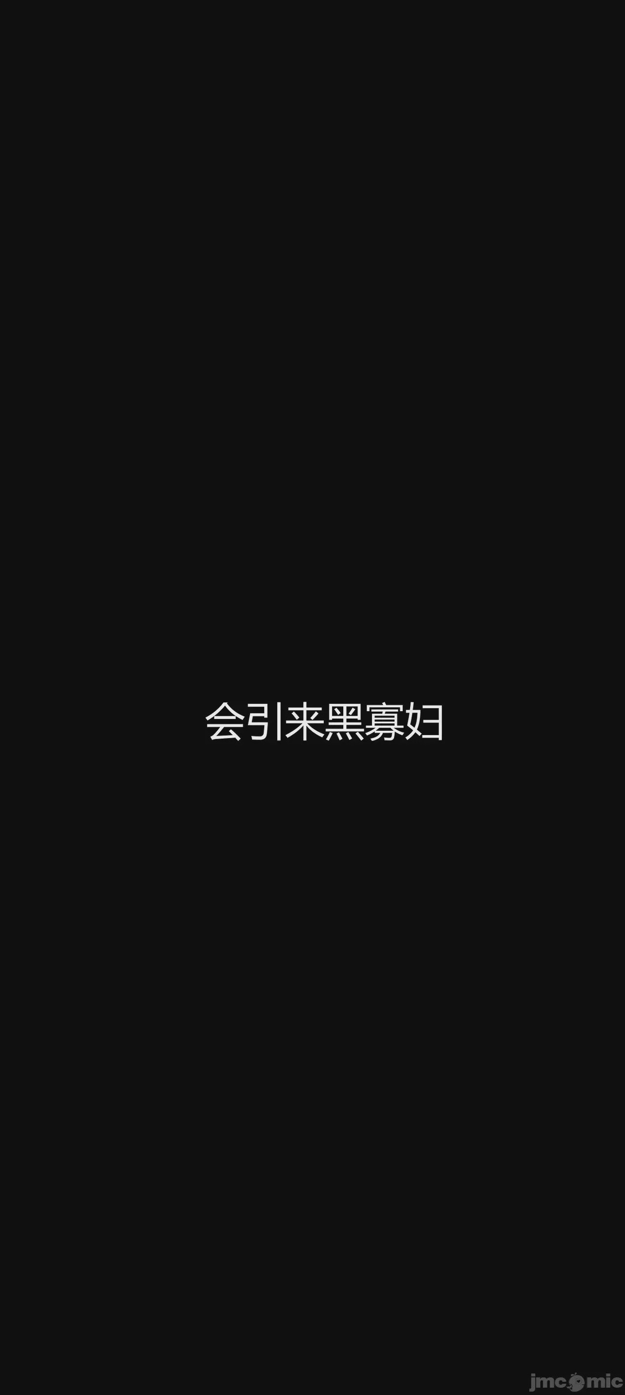 第1话，第 1255 頁