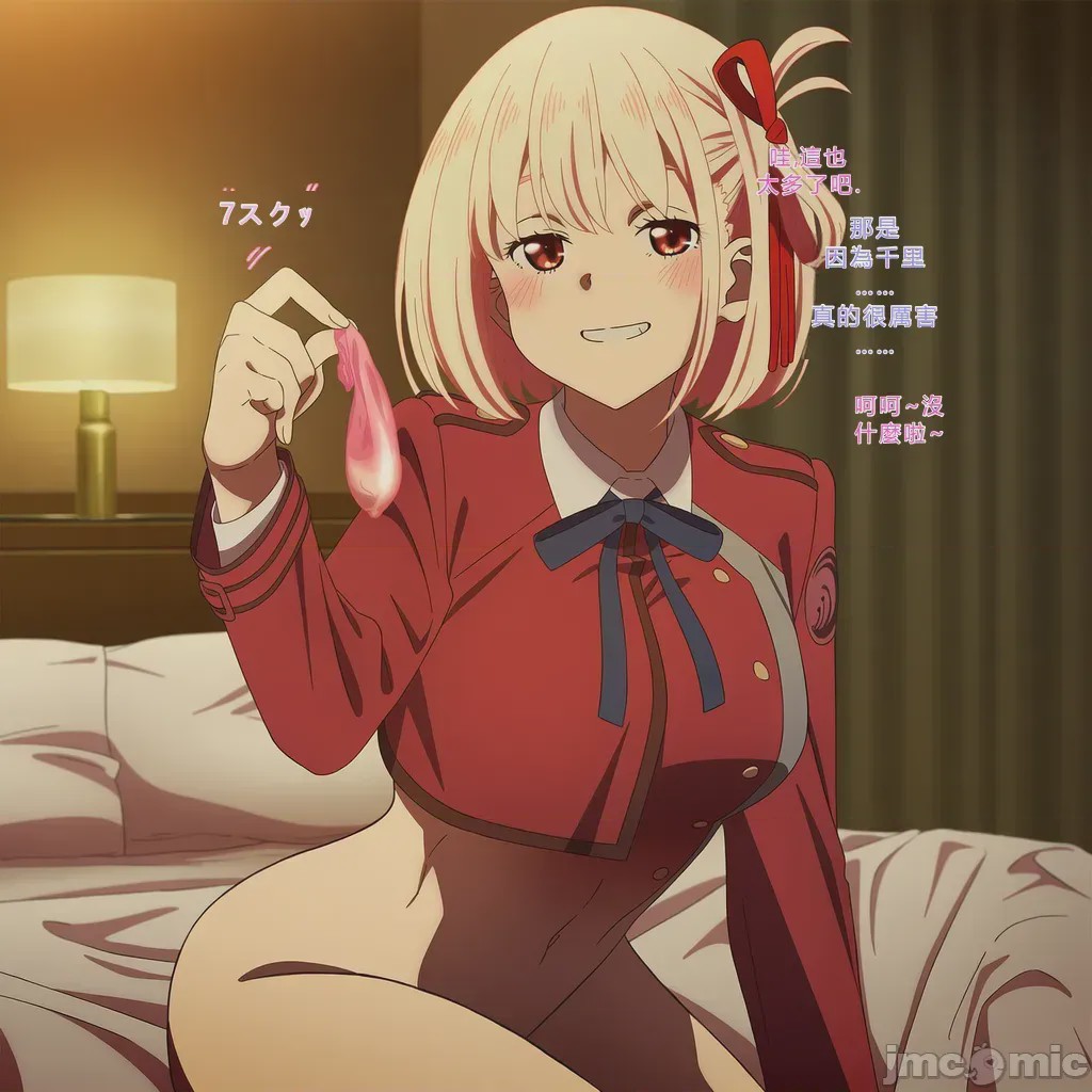 第1话，第 27 页