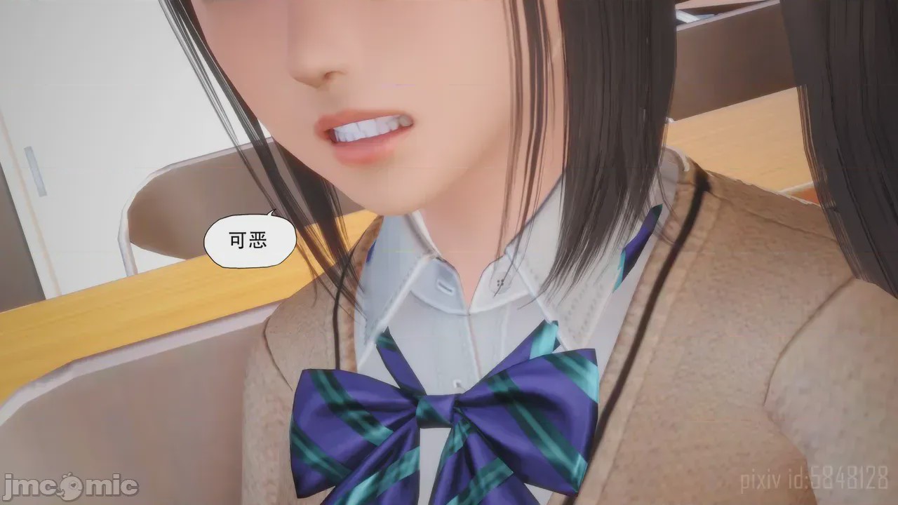 第1话，第 236 頁