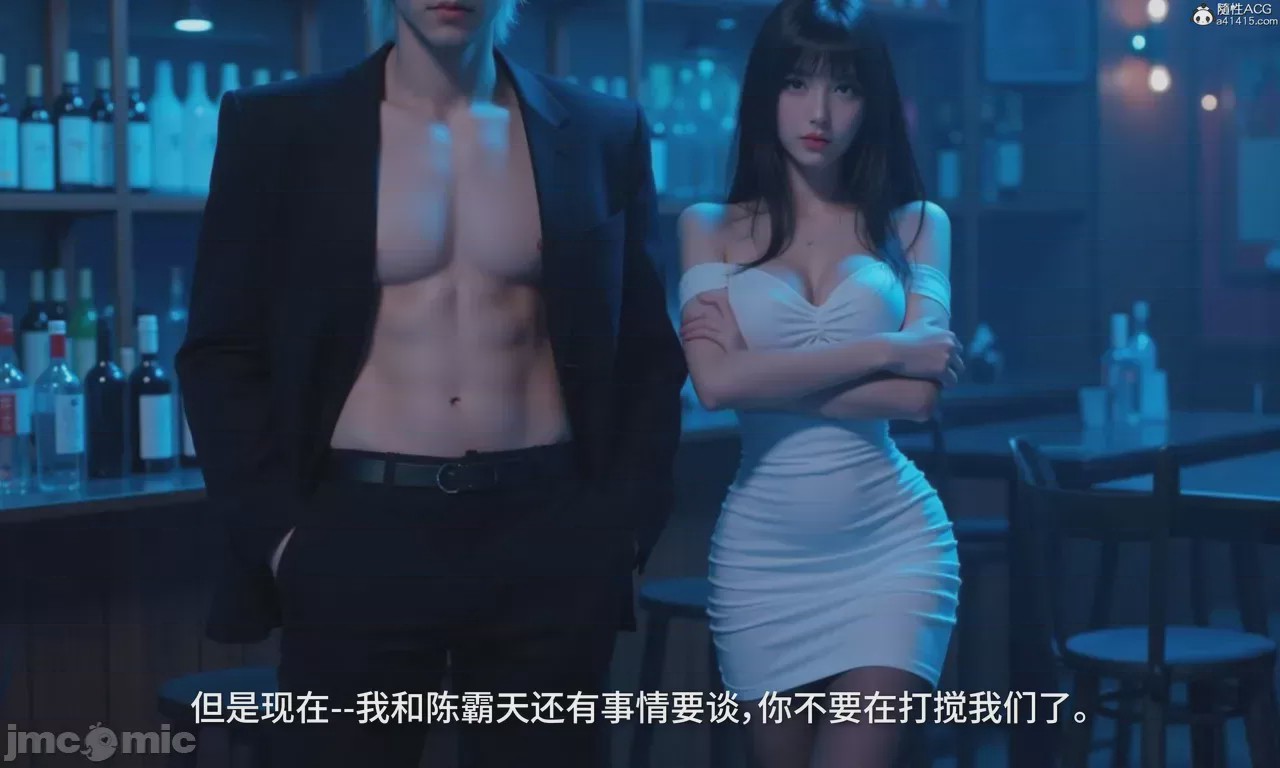 第1话, 페이지 999
