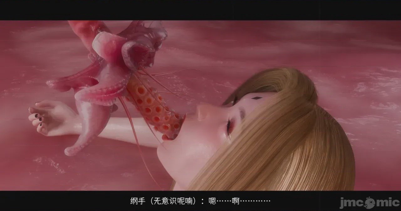 第1话，第 233 页