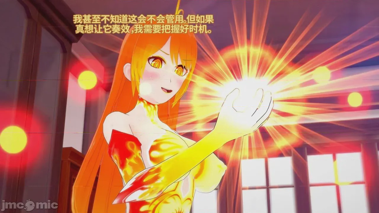 第1话，第 466 页