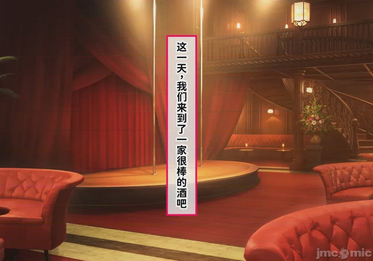 第1话，第 177 頁