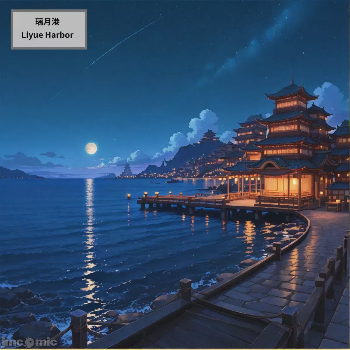 第1话，第 30 頁