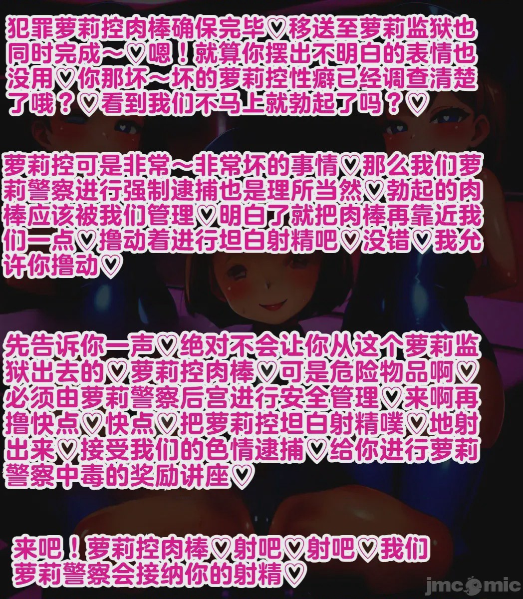 第1话, page 315