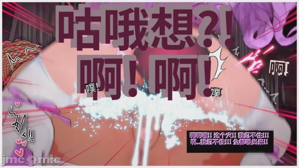 第1话, 페이지 384
