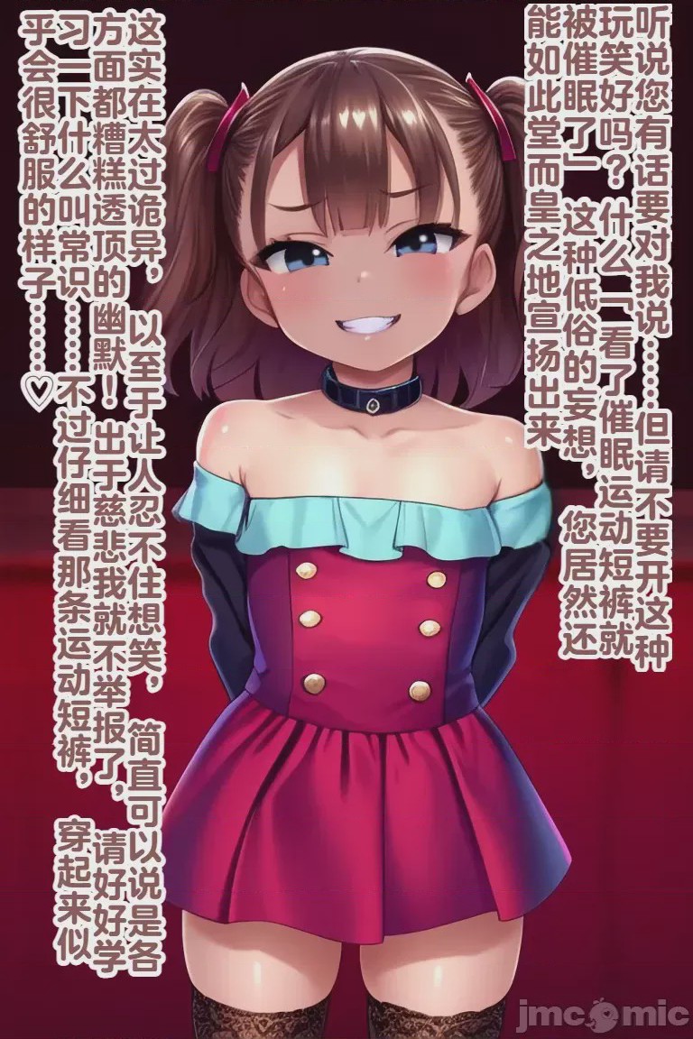 第1话, page 322