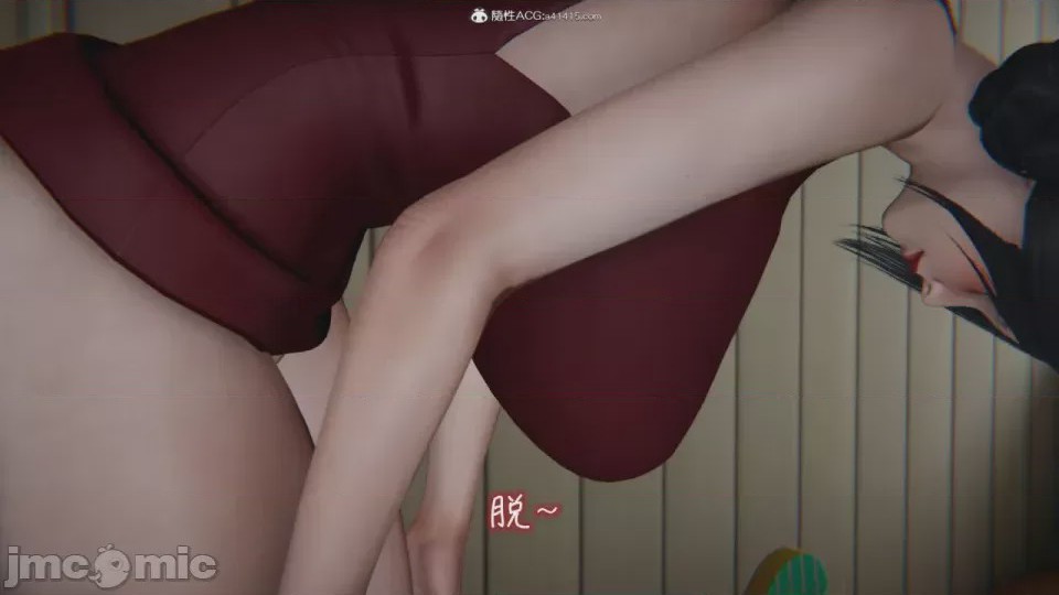 第1话，第 1152 頁
