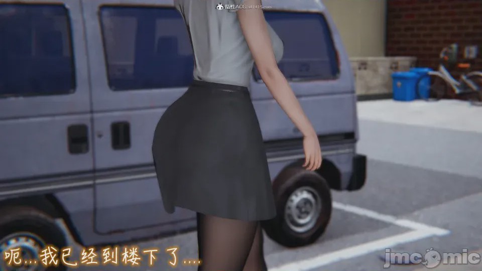 第1话，第 663 页