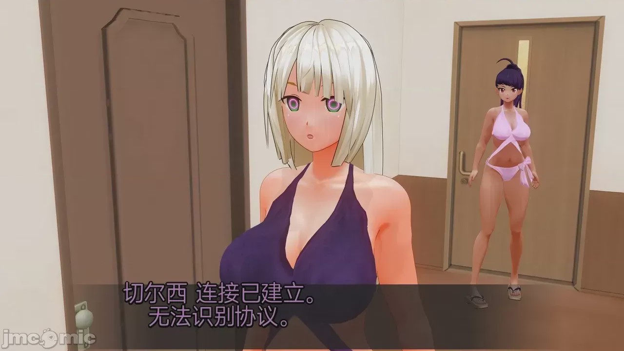 第1话，第 138 页