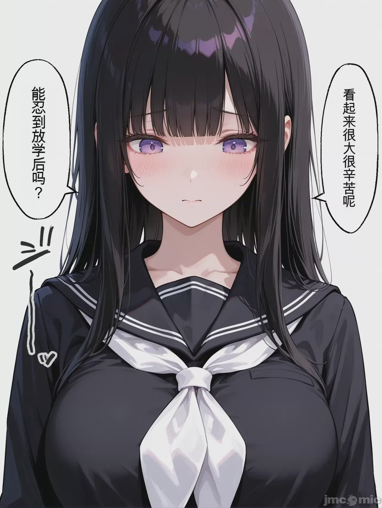 第1话，第 186 頁