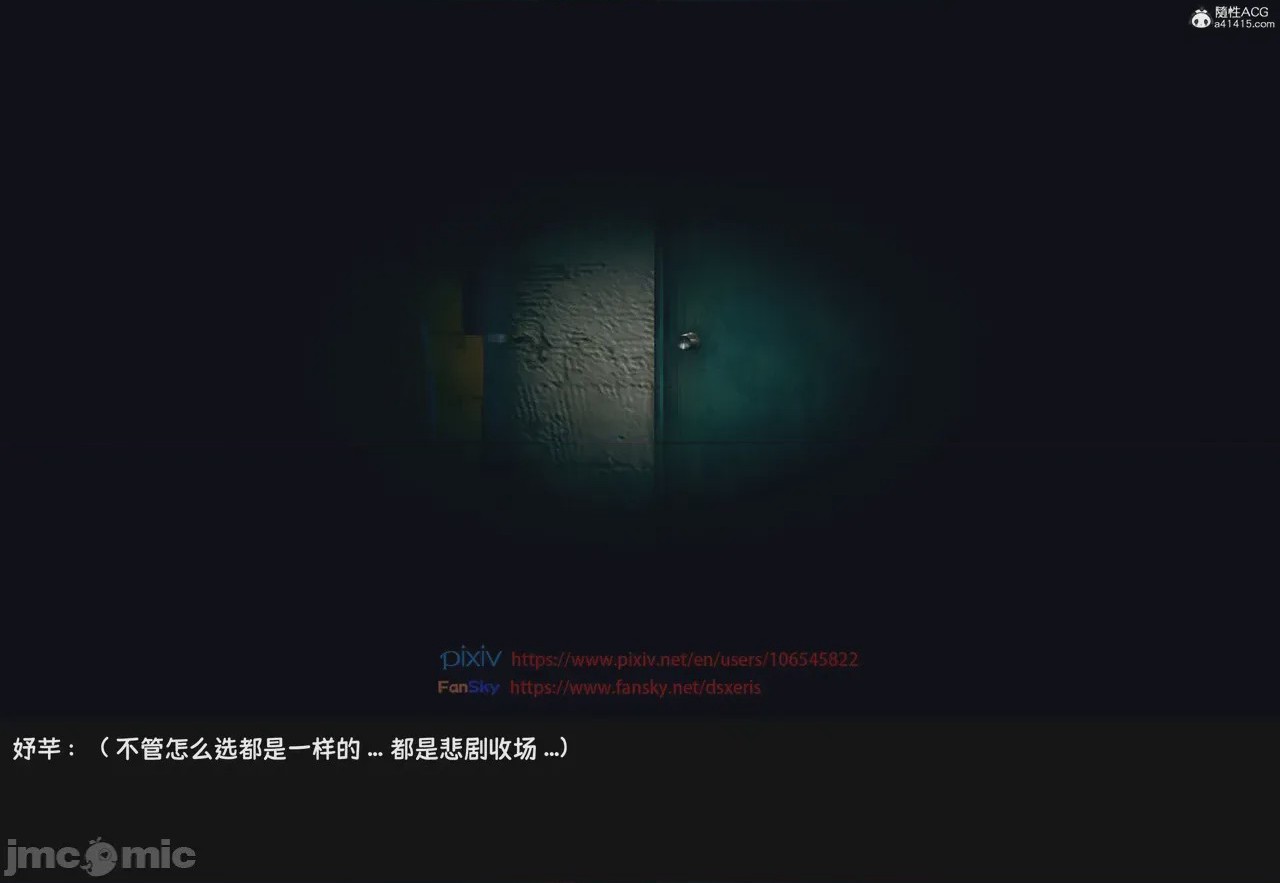 第1话，第 170 页