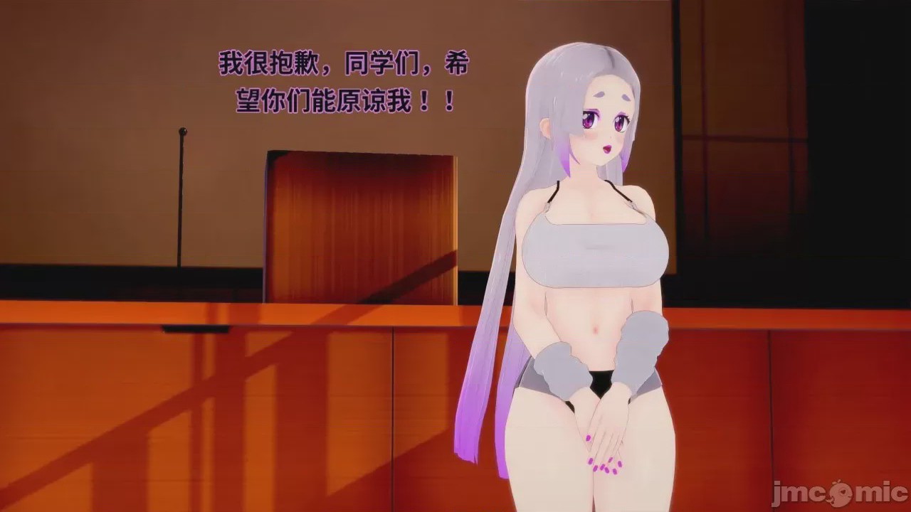第1话，第 249 页
