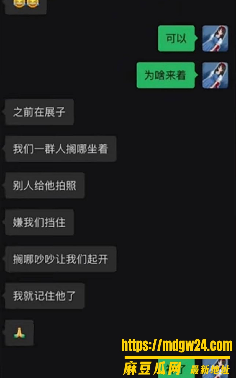 抖音2.4万粉Cos博主 齐神21