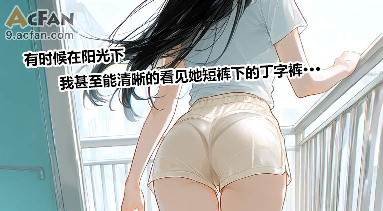 第1章，第 7 页