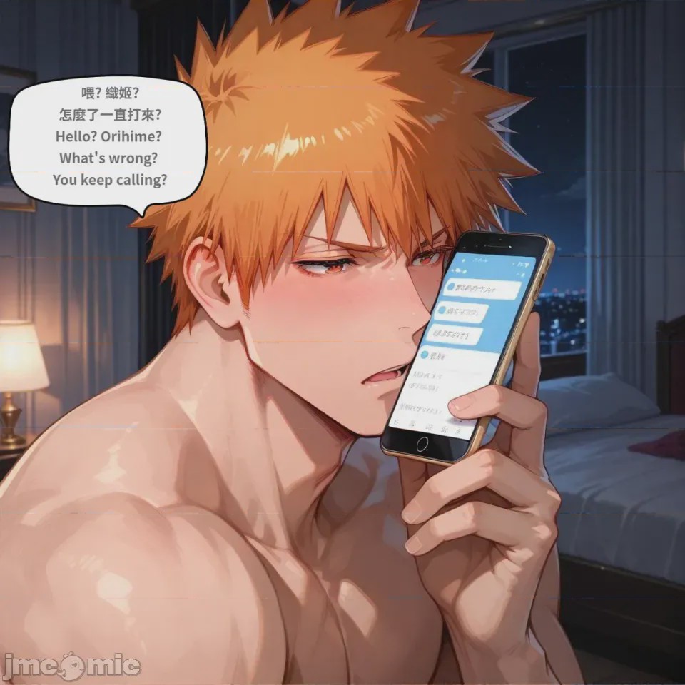 第1话，第 314 页