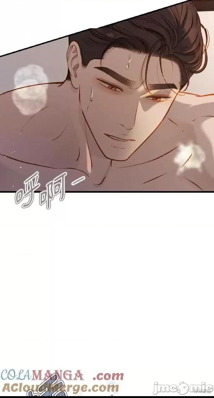 第16话, page 31
